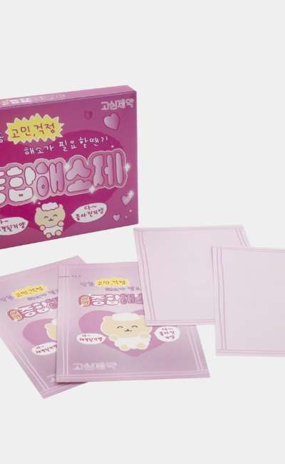 総合解消剤 レターセット