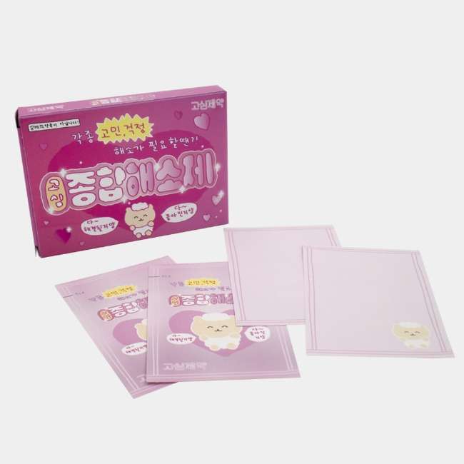 Comprehensive Relief Letter Paper