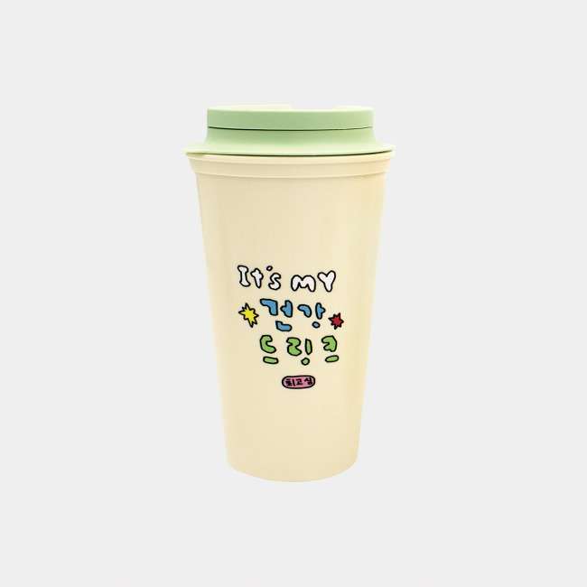 Health Drink Tumbler