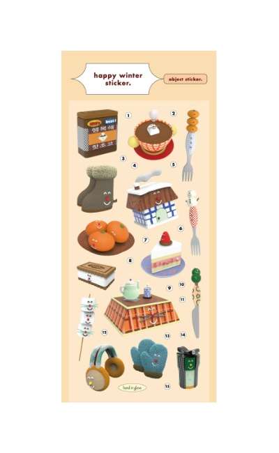 happy winter sticker