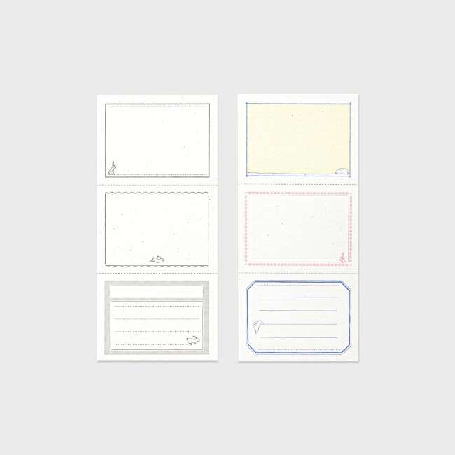 Rabbit Memopad