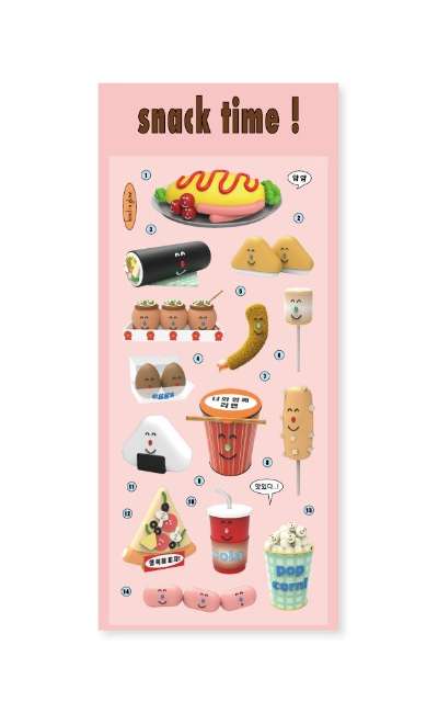 snack time ステッカー