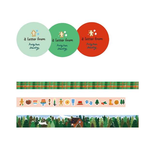 Masking Tape 3-piece Set (Winter)