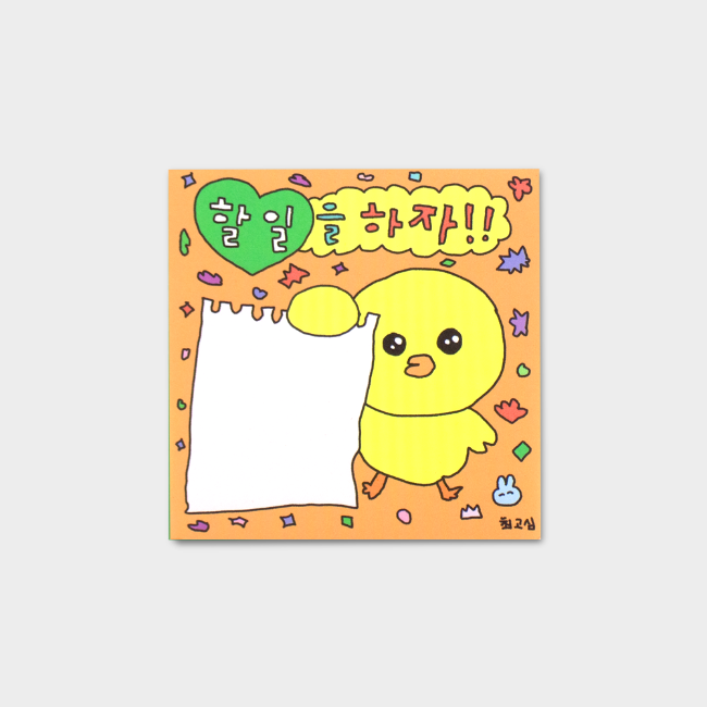 Let's Do It Chick Memo Pad