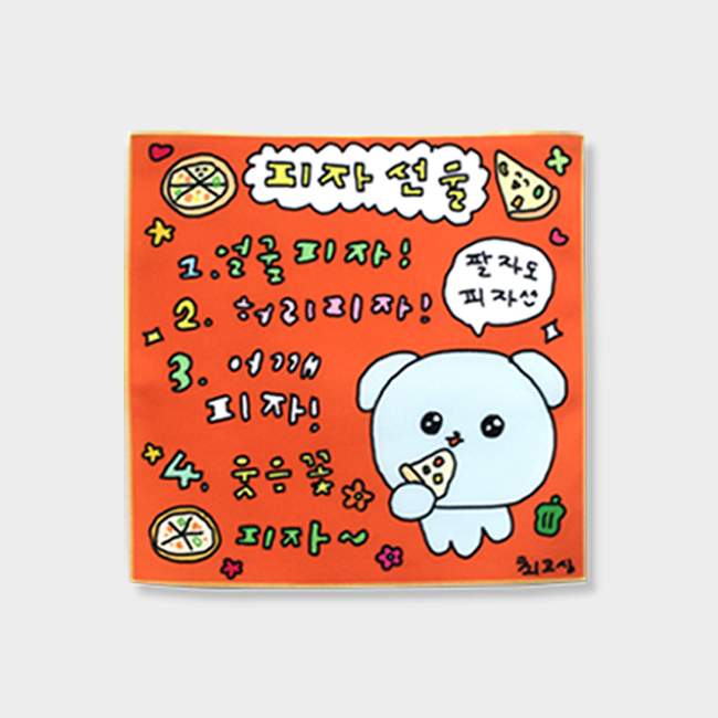 Pizza Fabric Poster