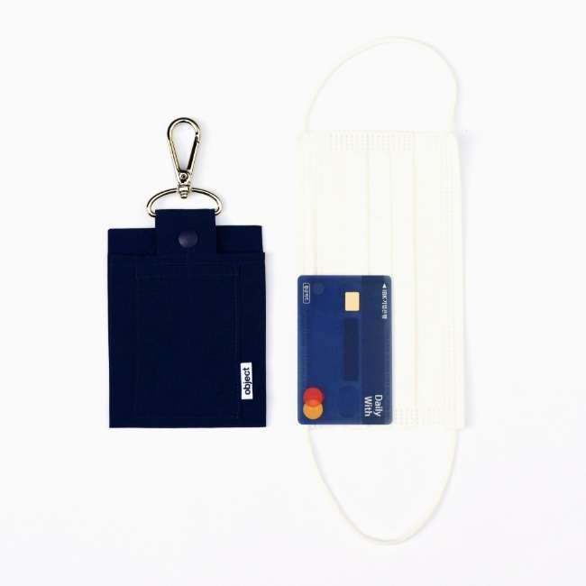 Object Mask Pouch