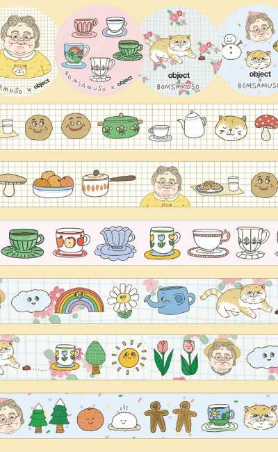 Our Grandma Masking Tape Set of 4