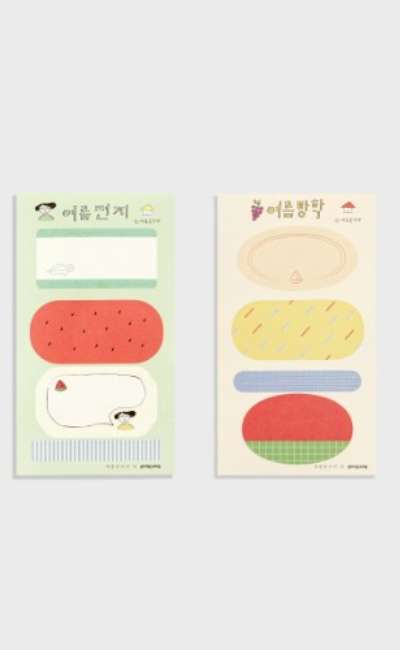 [Summer Stationery Shop x gongjang] Summer Sticker Set