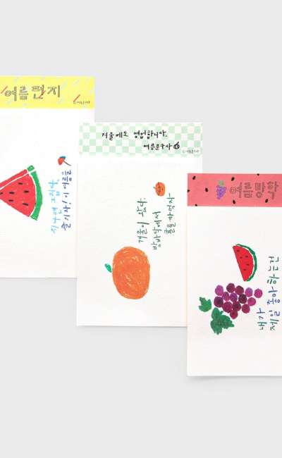 Factory x Summer Stationery Shop Summer Postcard