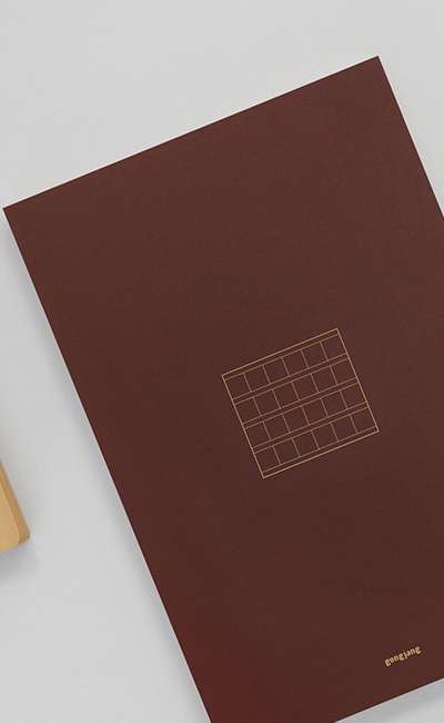 ESSAY PAD - WINE