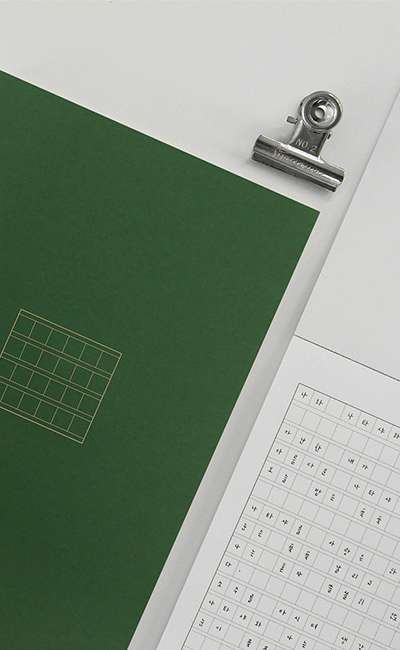 ESSAY PAD - GREEN
