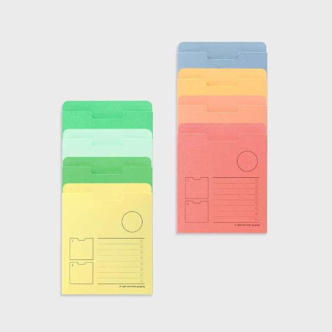 S Archiving File - Color