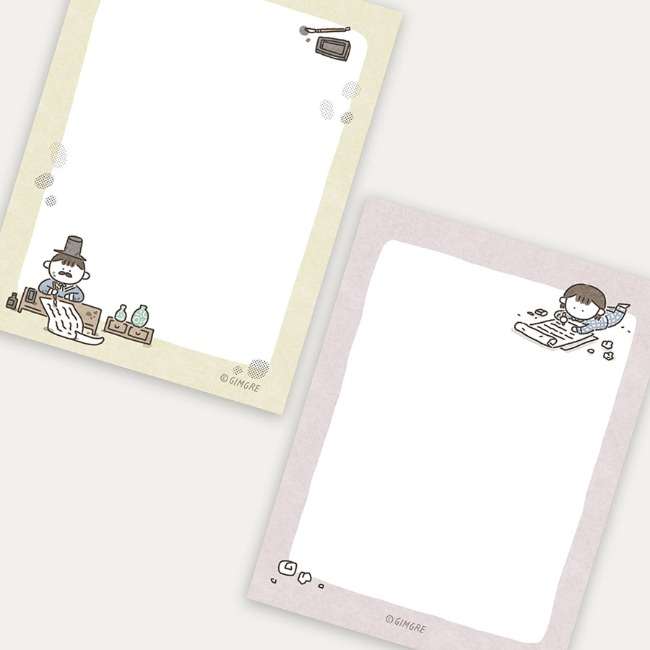 Memo / Letterpad