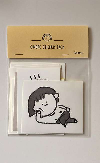 Kim Grae Sticker Pack