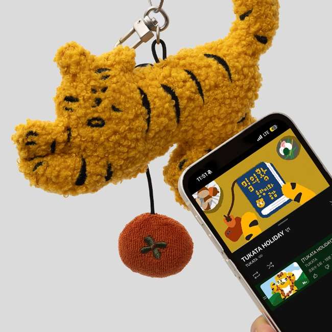 [NFC] TUKATA HOLIDAY EDITION HORANG (Small) Fabric Doll Keyring
