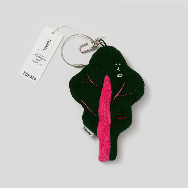 Kale (Small) Terry-towel Doll Keyring