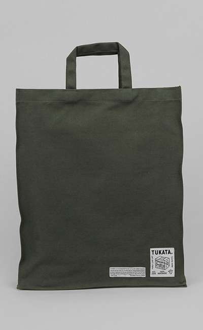 [Ttukkatta] Market Bag Medium - Khaki