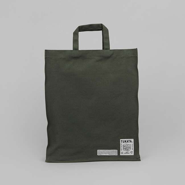 [Ttukkatta] Market Bag Medium - Khaki