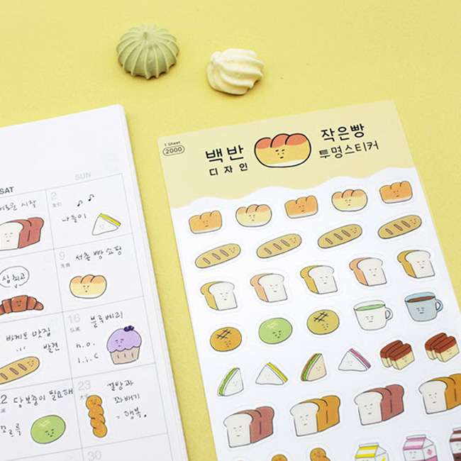 Sticker - Little Bread BB141