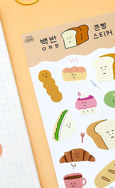 Sticker - Big Bread BB142
