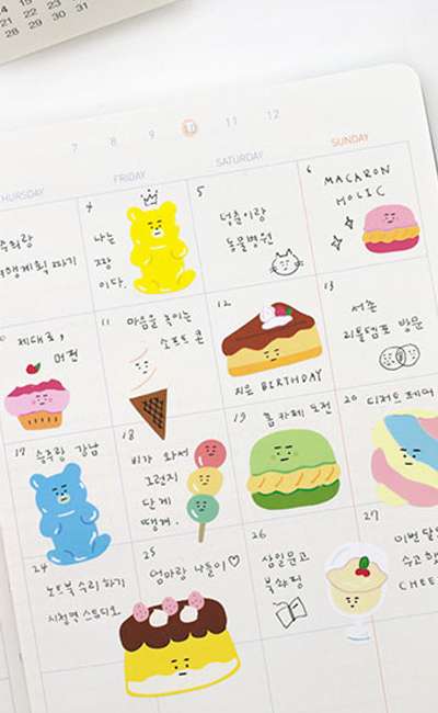 Sticker - Dessert BB144