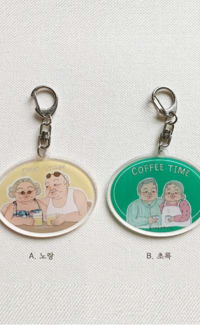 Spring Office Cute Illustration Keyring
