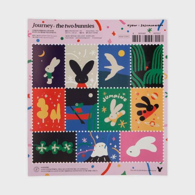Sozak 6 Removable Stamp Sticker with Oyoyu