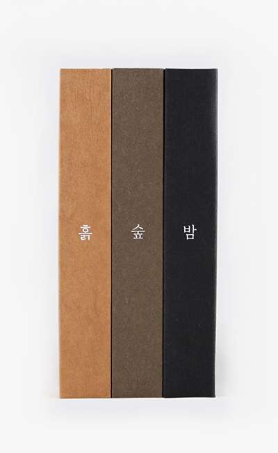 【ソソ文具】土の森の栗 ノートパッド L