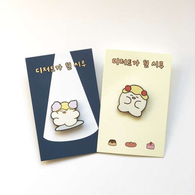 Dessert Siru _ Siru Badge