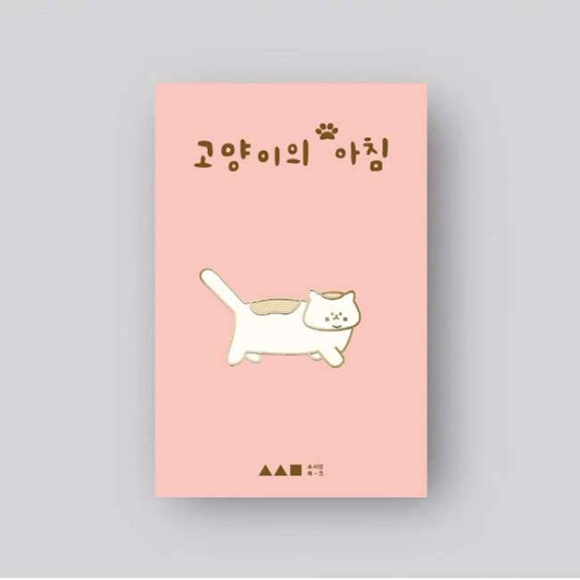 Cat's Morning_Cat Badge