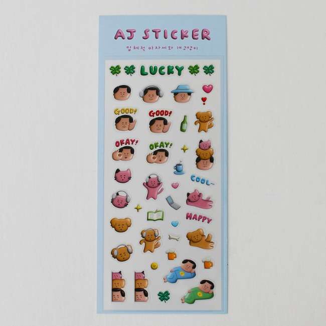 AJ Sticker - 3D Ahjussi with Dog and Cat AJ602