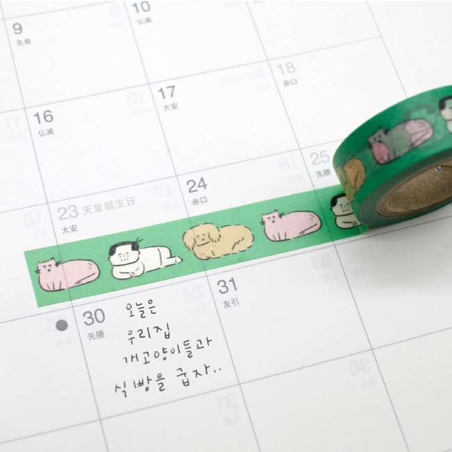 [Azassi] Masking Tape - Dogs and Cats