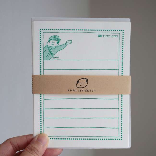 [Azassi] Letterpress Set - Postal Worker