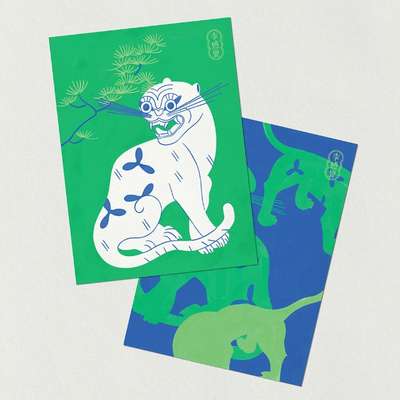 グリーンタイガー ポストカードセット