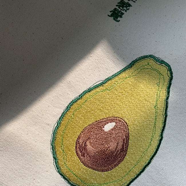 Igan Avocado Embroidered Bag