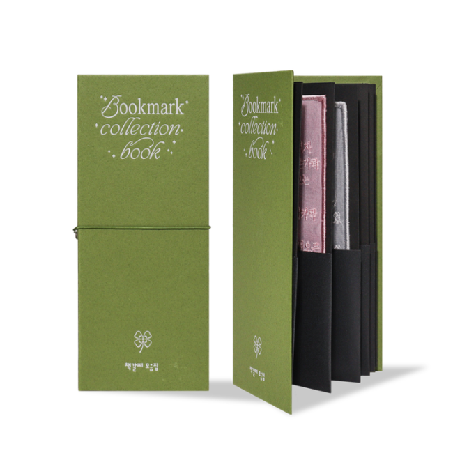Bookmark Collection_Plum Color