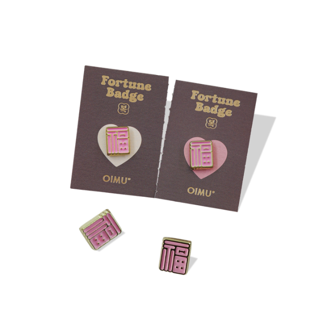 Fortune Badge