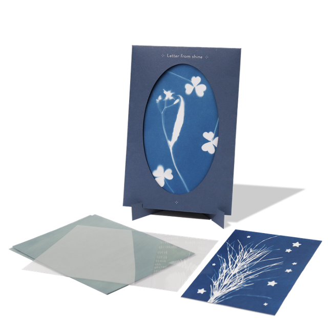 Oui Mew DIY Blueprint Card_Indigo