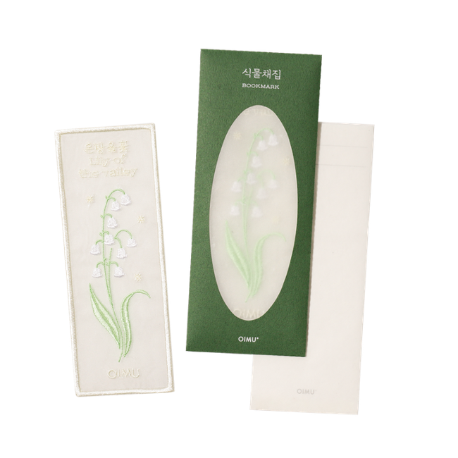 Plant Collection Bookmark_Lily of the Valley