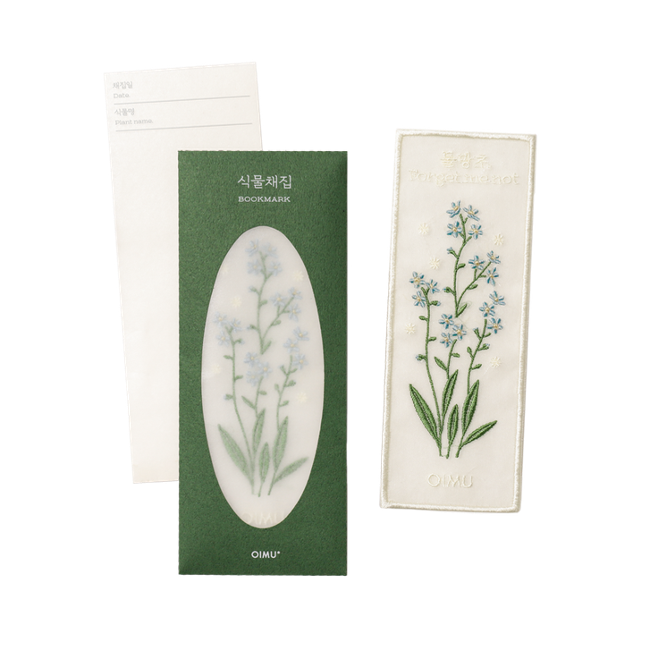 Plant Collection Bookmark_Forget-me-not