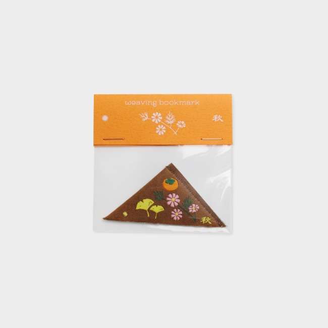 Woven Bookmark _ Autumn Season
