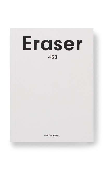 Eraser 453