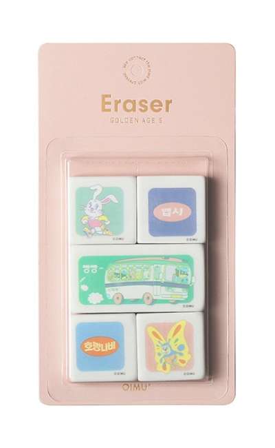 [オイミュ] OIMU Eraser _ golden age 5
