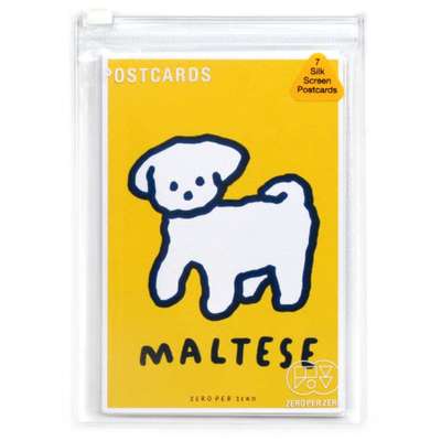 Silk Screen Postcard Set - Dog 2