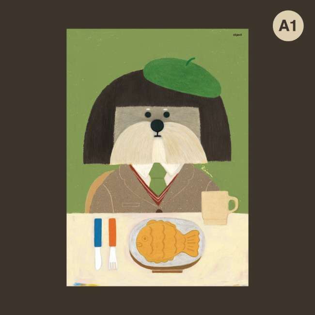 Changdeok and Fish Bread Poster A1