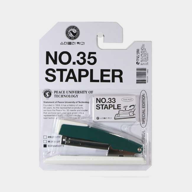 NO.35 Color Stapler Green 7-Piece Set