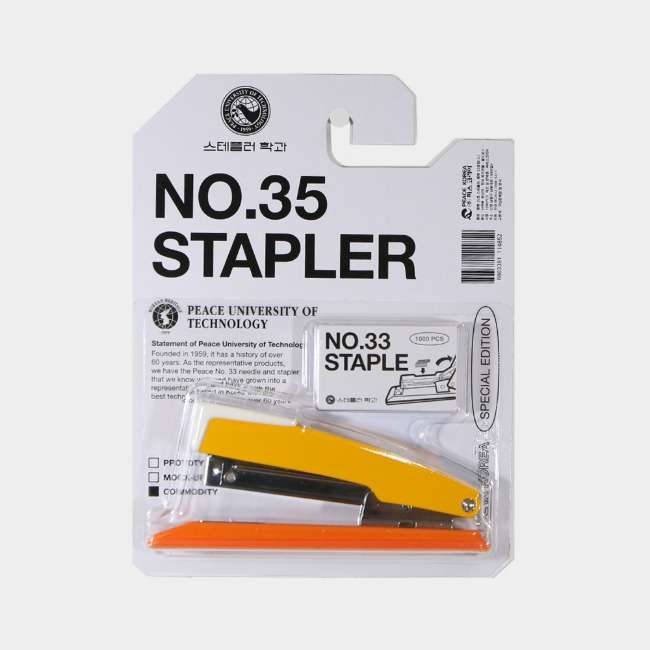 NO.35 Color Stapler Yellow 7 Types