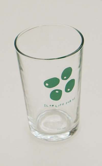 [pause] green cup