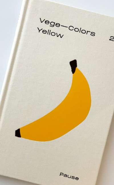 [pause] Yellow vege colors vol.2 book