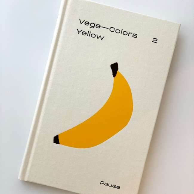 pause Yellow vege colors vol.2 book